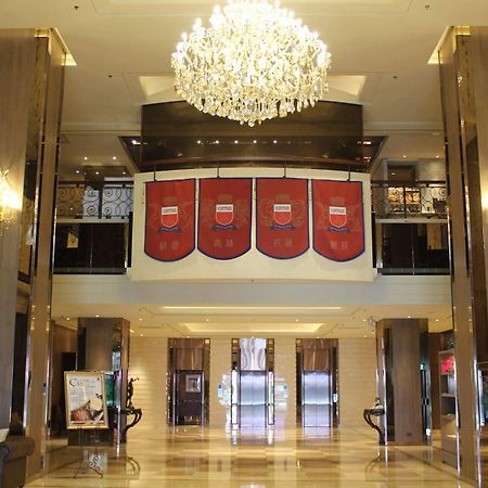 Chateau De Chine Hotel Taoyuan Dış mekan fotoğraf