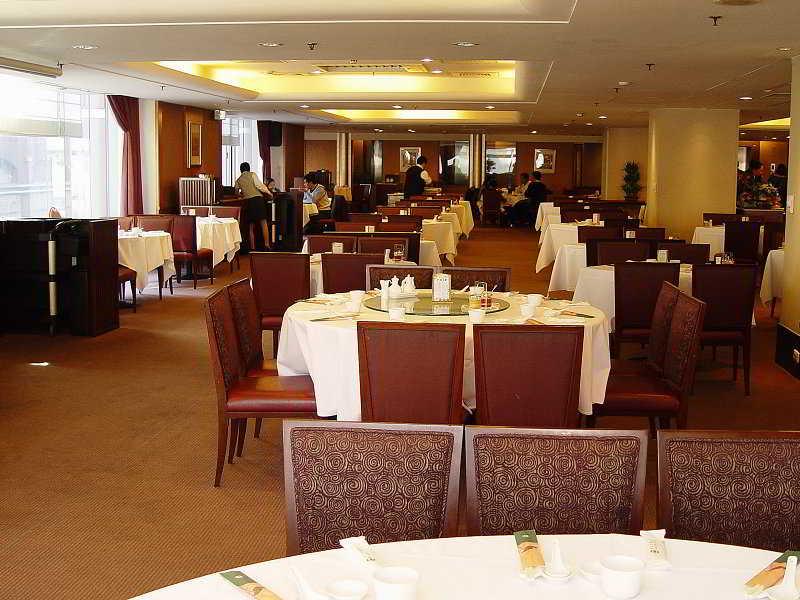 Chateau De Chine Hotel Taoyuan Dış mekan fotoğraf