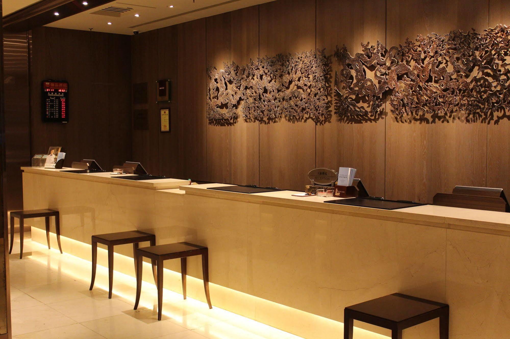 Chateau De Chine Hotel Taoyuan Dış mekan fotoğraf