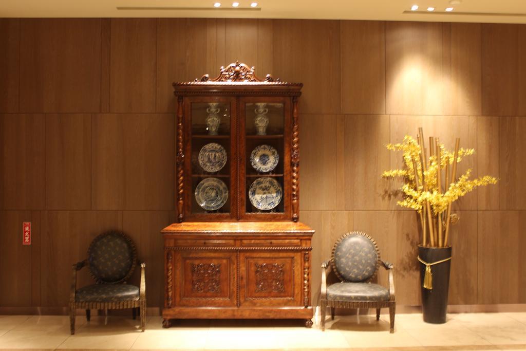 Chateau De Chine Hotel Taoyuan Dış mekan fotoğraf