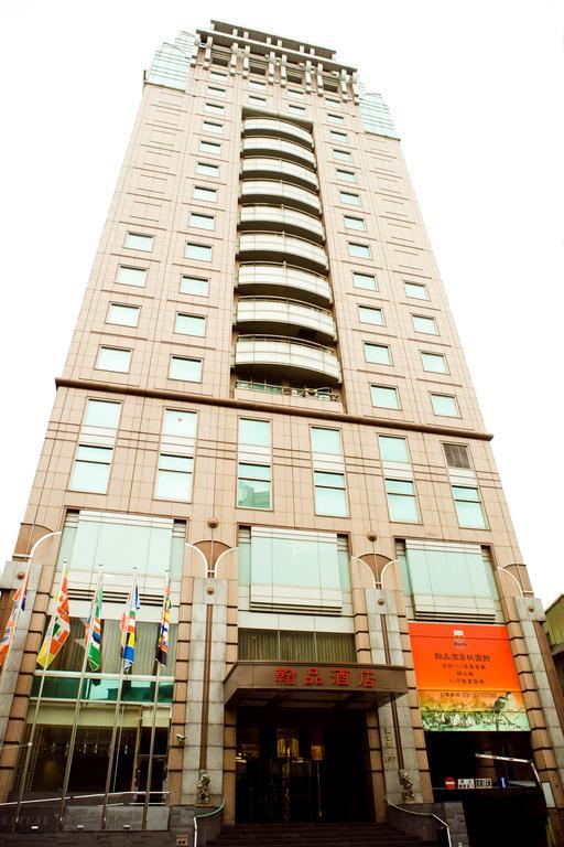 Chateau De Chine Hotel Taoyuan Dış mekan fotoğraf